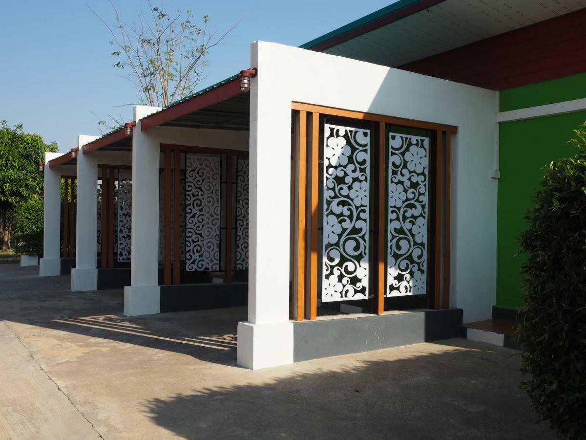 Chomduen Phu Kao Resort Non Sang Eksteriør bilde
