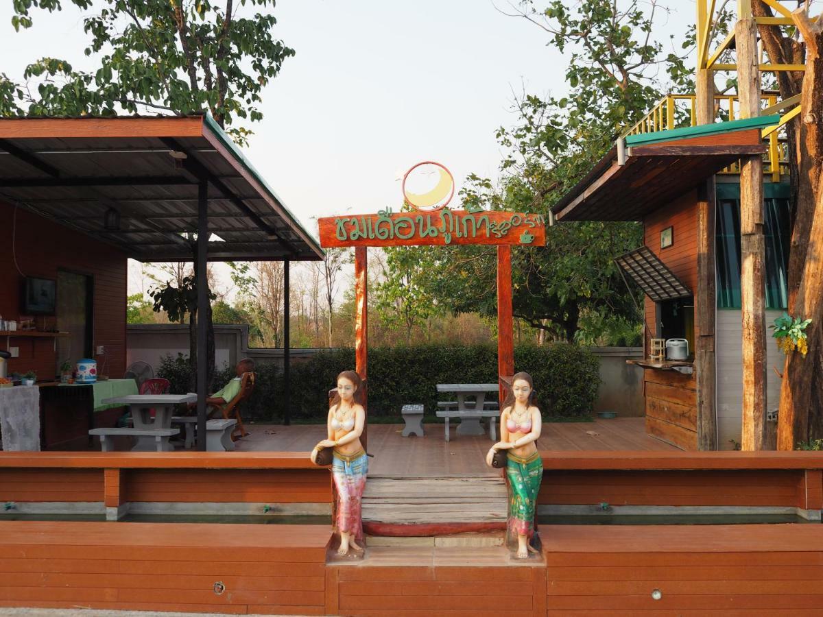 Chomduen Phu Kao Resort Non Sang Eksteriør bilde